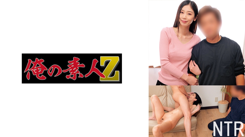 RCHER-230 ORECO-684双视角直击 杏姐人妻性感挑逗 骑乘位榨汁实录